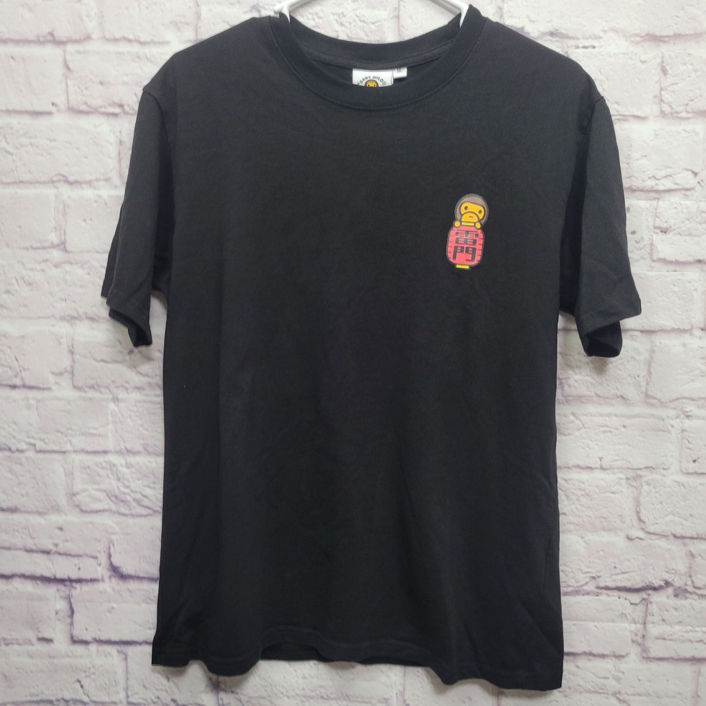 NWOT Baby Milo Store Tshirt By A Bathing Ape BAPE Black Sz M Back Pagoda Graphic